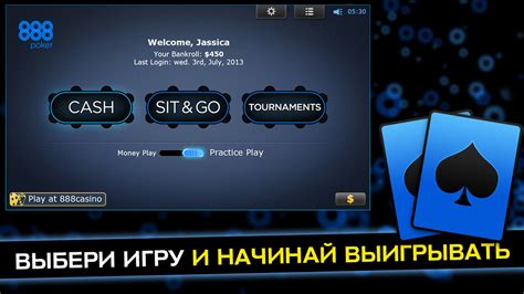 888poker android скачать|888 Poker скачать 6.1.70 APK на Android .